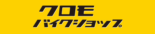 CROMO Bike Shop