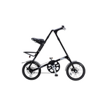 STRiDA 5.0 (16インチシリーズ) – CROMO Bike Shop