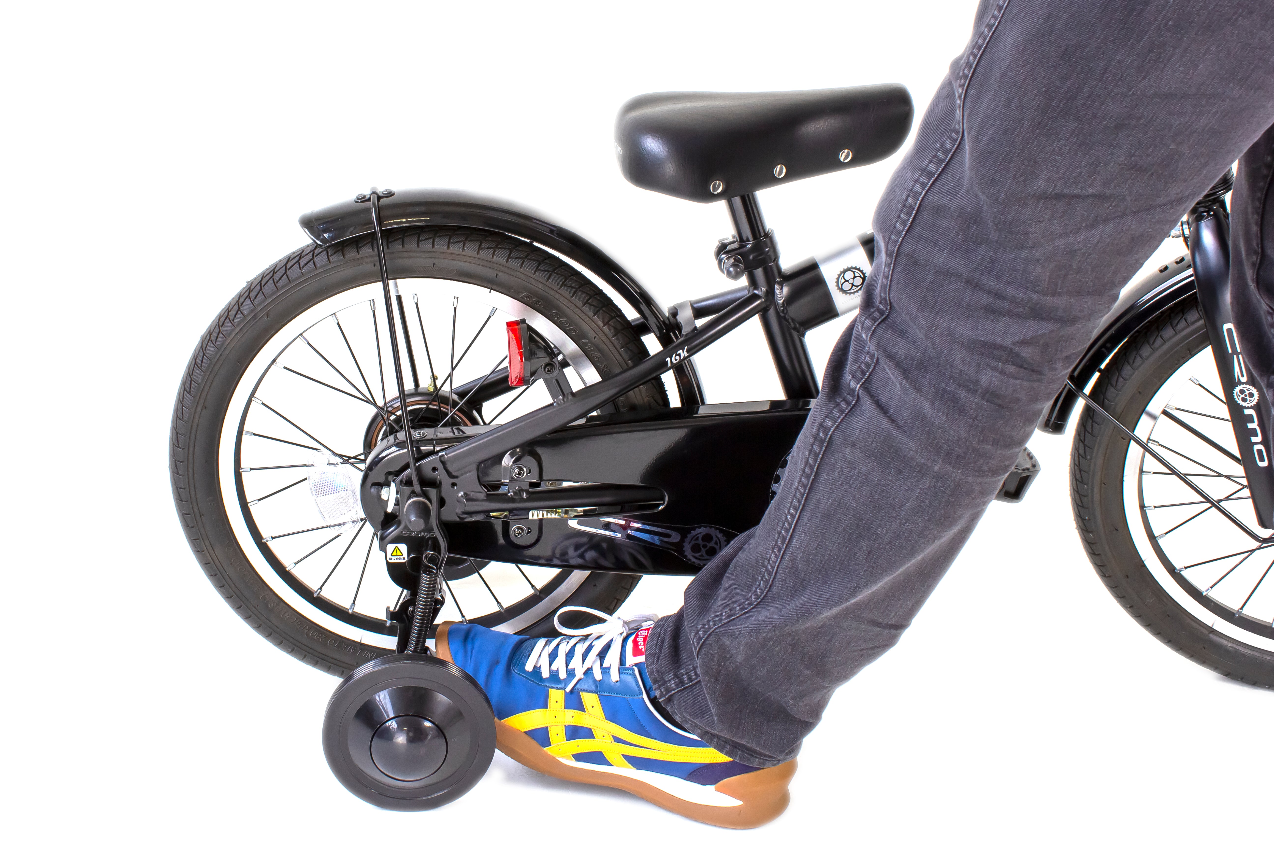 CROMO Bike Shop